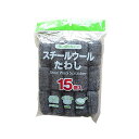 直送・代引不可 (まとめ) スチールウールたわし/掃除用品 【15個入り】 コンパクト 使い捨てタイプ 台所掃除 【×200個セット】 別商品の同時注文不可