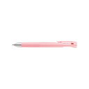 直送・代引不可 (まとめ) ゼブラ エマルジョンボールペン bLen 3色ボールペン 0.5mm ピンク 【×10セット】 別商品の同時注文不可