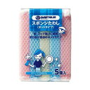 直送・代引不可(まとめ) スマートバリュー スポンジタワシ ネットタイプ5個入 N111J【×30セット】別商品の同時注文不可