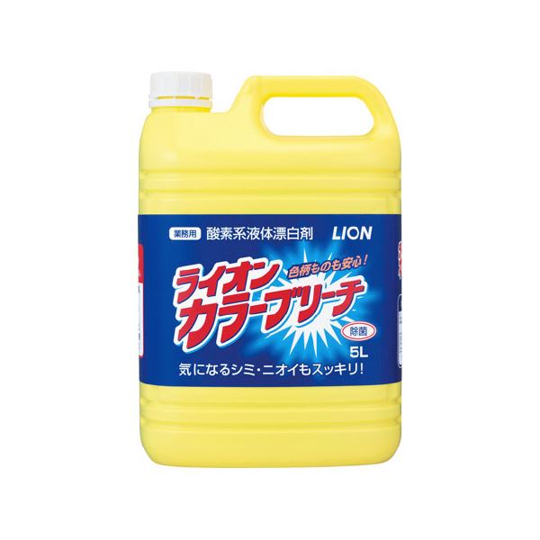 直送・代引不可（まとめ）ライオン カラーブリーチ 5L×3本【×2セット】別商品の同時注文不可