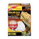 直送・代引不可 ソーラーグローUV 125W PT2192 (ペット用品) 別商品の同時注文不可