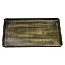 直送・代引不可 尺5 荒彫奥広盆/トレー 【よもぎ塗SL】 455mm×355mm×22mm 日本製 〔和食 レストラン 居酒屋 店舗 お店〕【代引不可】 別商...