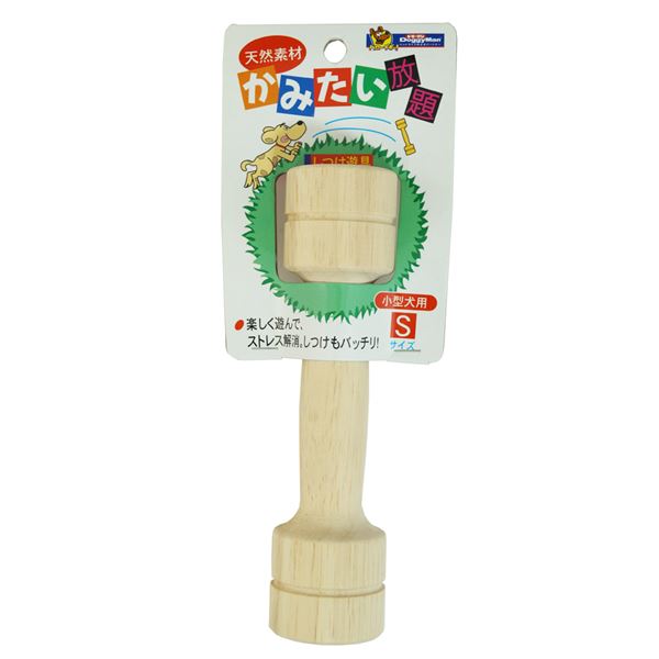 直送・代引不可 （まとめ）ドギーマンかみたい放題 S【×12セット】 別商品の同時注文不可