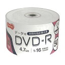 直送・代引不可 (まとめ)TANOSEE データ用DVD-R4.7GB 1-16倍速 ホワイトワイドプリンタブル 詰替え用 1パック(50枚)【×5セット】 別...