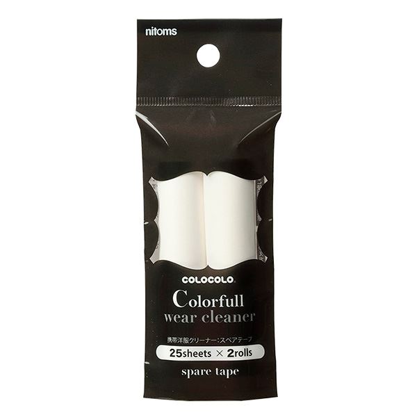 直送・代引不可 携帯用 コロコロ 【スペアテープ 2巻入 3個セット】 約直径2×長さ7.5cm ニトムズ COLOC..