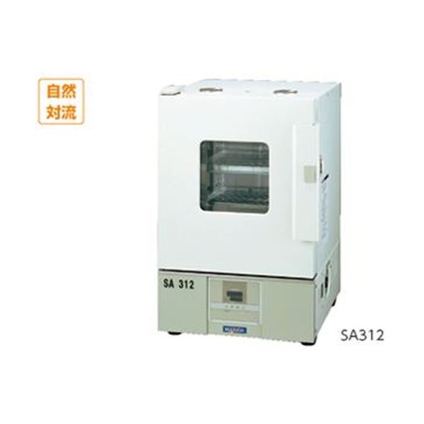 直送・代引不可定温乾燥器 SA462別商品の同時注文不可
