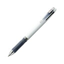 直送・代引不可 (まとめ) ゼブラ 多色油性ボールペンクリップ-オン スリム3C 0.7mm (軸色 白) B3A5-W 1本 【×50セット】 別商品の同時注...