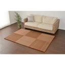 直送・代引不可 置き畳 ユニット畳 65×65×2.5cm ブラウン い草100% 抗カビ 消臭 防音 滑りにくい キズ防止 軽量 フラッタ 王騎 リビング【代...
