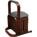 直送・代引不可 籐製 つかまり収納 ステッキ 立ち上がり補助用品 ブラウン 約幅31.5cm 小物収納スペース 完成品 高齢者 プレゼント 別商品の同時注文不可