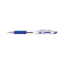 直送・代引不可 (まとめ) ゼブラ ジムノックボールペン 0.7mm 青 【×50セット】 別商品の同時注文不可