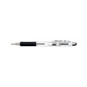 直送・代引不可 (まとめ) ゼブラ ジムノックボールペン 0.7mm 黒 【×50セット】 別商品の同時注文不可(3)