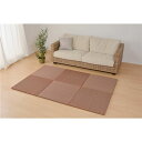 直送・代引不可 置き畳 ユニット畳 65×65×2.5cm レッド い草100% 抗カビ 消臭 防音 クッション性 軽量 紗彩 さや リビング【代引不可】 別商...