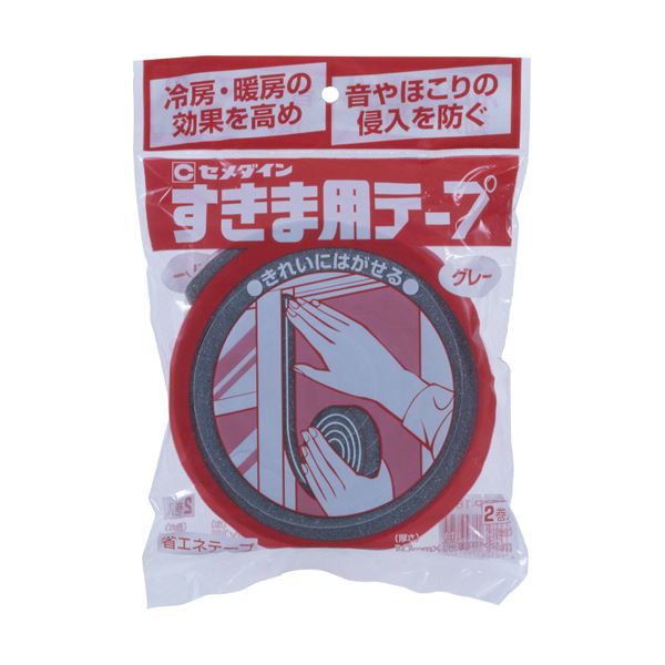 ¬Υǥ󥭤㤨ľԲ ʤޤȤ˥ ѥơ 10mm15mm2m 졼 TP-161 1ѥå2 ڡ50åȡ ̾ʤƱʸԲġפβǤʤ12,064ߤˤʤޤ