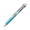 直送・代引不可 (まとめ) 三菱鉛筆 ジェットストリーム 2色ボールペン 0.7mm (軸色 水色) SXE230007.8 1本 【×30セット】 別商品の同...