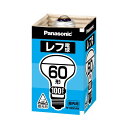 直送・代引不可 (まとめ) パナソニック レフ電球 屋内用 60W形 E26口金 ホワイト RF100V54W/D(1個) 【×20セット】 別商品の同時注文不...