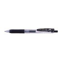直送・代引不可 (まとめ) ゼブラ サラサクリップ ボールペン 0.7mm 黒 【×50セット】 別商品の同時注文不可