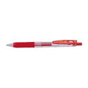 直送・代引不可 (まとめ) ゼブラ サラサクリップ ボールペン 0.7mm 赤 【×50セット】 別商品の同時注文不可