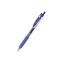 直送・代引不可 (まとめ) ゼブラ サラサクリップ ボールペン 0.7mm 青 【×50セット】 別商品の同時注文不可