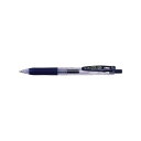直送・代引不可 (まとめ) ゼブラ サラサクリップ ボールペン 0.7mm ブルーブラック 【×50セット】 別商品の同時注文不可