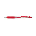 直送・代引不可 (まとめ) ゼブラ サラサクリップ ボールペン 1.0mm 赤 【×50セット】 別商品の同時注文不可