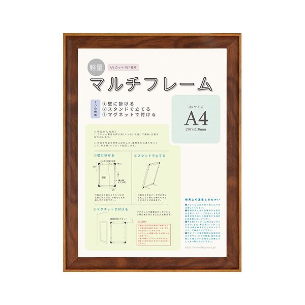 ľԲ ʤޤȤ  ޥե졼 8155 A4ȽOAѡ ڡ3åȡ ̾ʤƱʸԲ