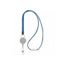 直送・代引不可 (まとめ) ライオン事務器 名札用ストラップ グレーN-5P 1本 【×30セット】 別商品の同時注文不可