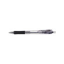 直送・代引不可 (まとめ) ゼブラ タプリクリップボールペン 0.7mm 黒 【×50セット】 別商品の同時注文不可