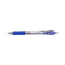 直送・代引不可 (まとめ) ゼブラ タプリクリップボールペン 0.7mm 青 【×50セット】 別商品の同時注文不可