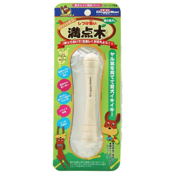 直送・代引不可 （まとめ）ドギーマンしつけ易い満点木 スティック ミニ【×12セット】 別商品の同時注文不可