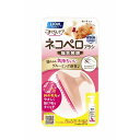 直送・代引不可 (まとめ) ペットキレイ ごきげんケア ネコペロブラシ 【×5セット】 (ペット用品) 別商品の同時注文不可
