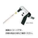 直送・代引不可 (まとめ)電動ピペッター ミディプラス【×3セット】 別商品の同時注文不可