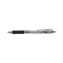 直送・代引不可 (まとめ) ゼブラ タプリクリップボールペン 0.5mm 黒 【×50セット】 別商品の同時注文不可