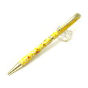 直送・代引不可 日本製 ハンドメイド ボールペン/文房具 【桜と流水 黄色】 クロスタイプ 芯:0.7mm 美濃和紙 友禅紙 文具 オフィス用品 別商品の同時注文不可