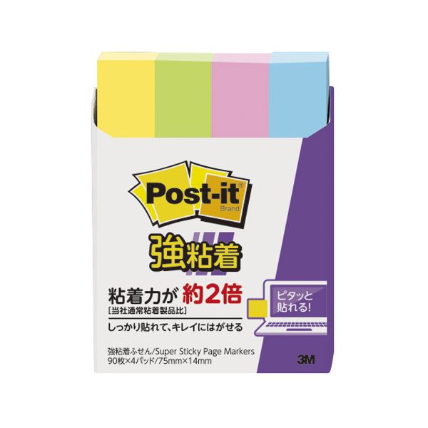 直送・代引不可 （まとめ） スリーエムジャパン ポストイット 強粘着見出し小 ネオンカラー 混色 【×10セット】 別商品の同時注文不可