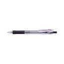 直送・代引不可 (まとめ) ゼブラ タプリクリップボールペン 1.6mm 黒 【×50セット】 別商品の同時注文不可