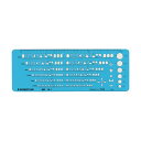 直送・代引不可 (まとめ) ステッドラー テンプレート 数字定規 0.5mm用 982 15-1 1枚 【×10セット】 別商品の同時注文不可
