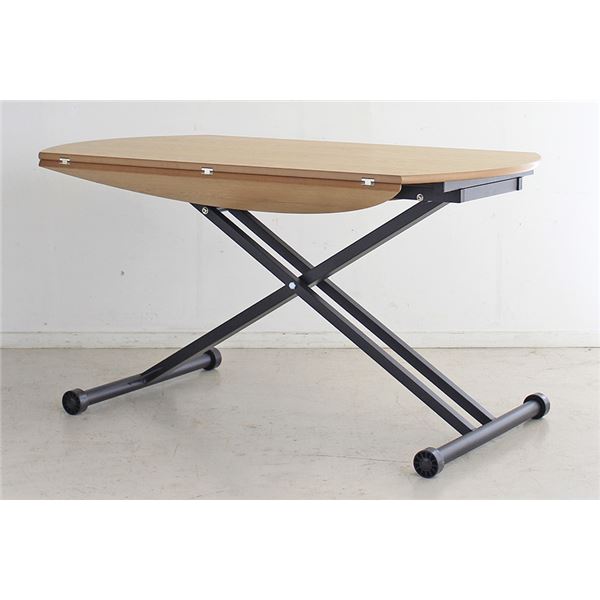 直送・代引不可 折りたたみ式天板付き 昇降テーブル/ローテーブル 【ナチュラル】 幅120cm スチール製脚付き【組立品】【代引不可】 別商品の同時注文不可