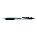 直送・代引不可 (まとめ) ゼブラ サラサクリップ ボールペン 0.4mm 黒 【×50セット】 別商品の同時注文不可