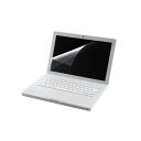 直送・代引不可 エレコム 液晶保護フィルム13.3Wインチ EF-FL133WBL 別商品の同時注文不可