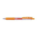 直送・代引不可 (まとめ) ゼブラ サラサクリップ ボールペン 0.5mm オレンジ 【×50セット】 別商品の同時注文不可