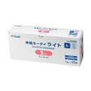 直送・代引不可 (まとめ)オオサキメディカル 伸縮ホータイ ライト5cm×9m 42060 1箱(10巻)【×20セット】 別商品の同時注文不可(4)