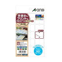 直送・代引不可 (まとめ) エーワン 手書きもプリントもできるラベルはがきサイズ インデックス 中 26205 1パック(150面:15面×10シート) 【×3...