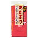 直送・代引不可 〔60個セット〕 あかすり ボディタオル 約幅28×長さ88cm レッド 長尺 日本製 キクロン ファシル あかすりヘルスター 浴室 風呂 別商...