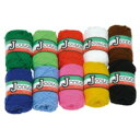 直送・代引不可 (まとめ)毛糸 極太45g No.608 緑【×30セット】 別商品の同時注文不可