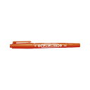 直送・代引不可 (まとめ) ゼブラ マッキー極細 オレンジ 極細0.5mm・細字1.0~1.3mm 【×30セット】 別商品の同時注文不可