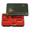 直送・代引不可9寸 長手渕木目弁当/和食器 【パール笹 A】 261×200×54mm 日本製 〔和食 レストラン 居酒屋 店舗 お店〕【代引不可】別商品の同時注文不可(3)