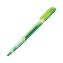 直送・代引不可 (まとめ) ゼブラ 蛍光オプテックス 1-EZ 緑 【×50セット】 別商品の同時注文不可