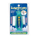 直送・代引不可 (まとめ) アズマ工業 つめブラシ 1個 【×30セット】 別商品の同時注文不可