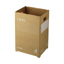直送・代引不可 (まとめ)ダンボール製 ゴミ箱/ダストボックス 【90L 2枚入り】 簡易ゴミ箱 GGYC727 【×5セット】 別商品の同時注文不可