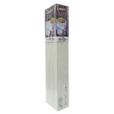 直送・代引不可 〔6個セット〕 風呂ふた 風呂フタ 70cm×120cm用 薄型 折りたたみ式 フラット形 コンパクト 裏面防滑加工 SGマーク認定 浴室 別商...